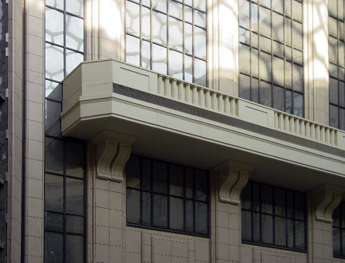 Здание МИД в г. Москва